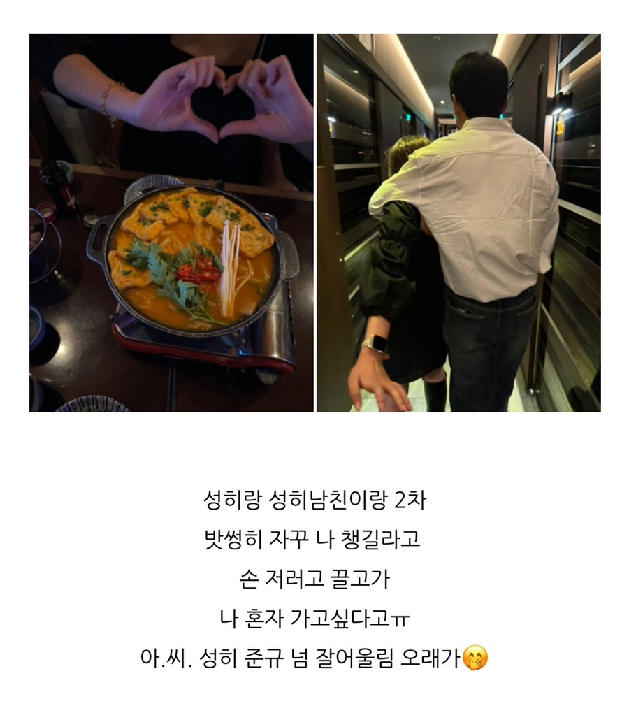 삼천동노래방 이미지