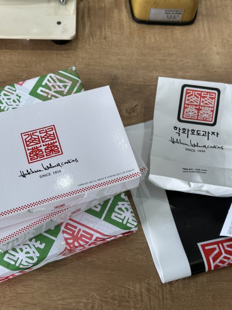 원조할머니학화호도과자 이미지