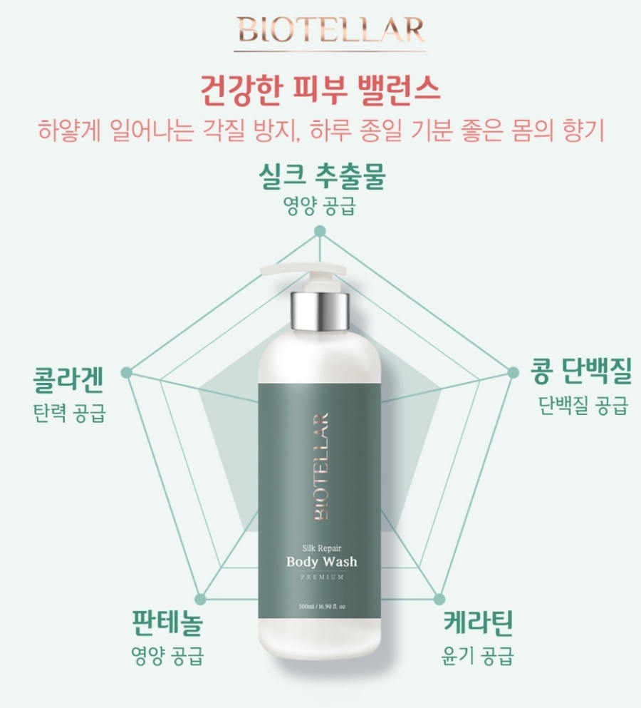 해빛헤어펌 이미지