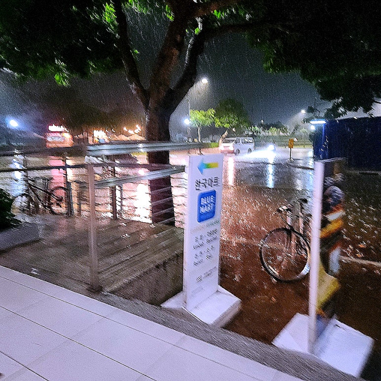 뉴한국마트 이미지