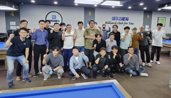 큐스코파크 이미지