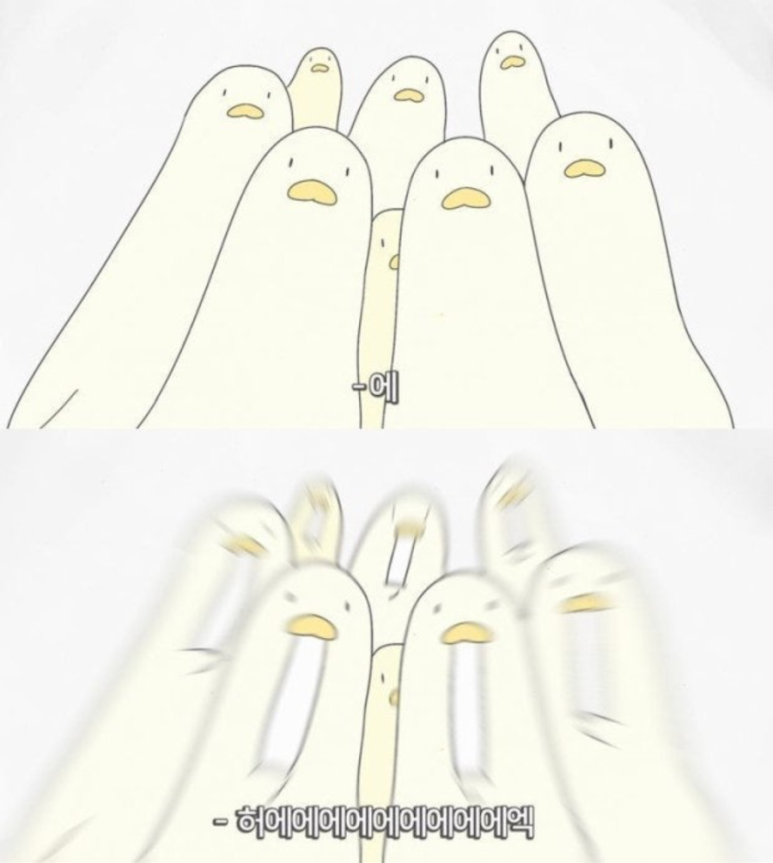 사계절세차장 이미지