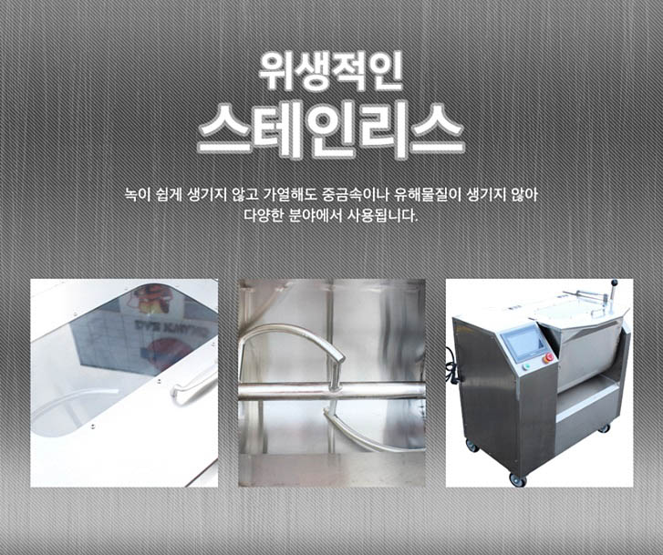 대광식품 이미지