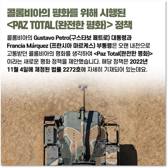 연출시대 이미지