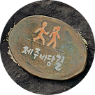 선인장식당 이미지
