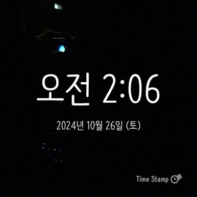 야무지니 이미지