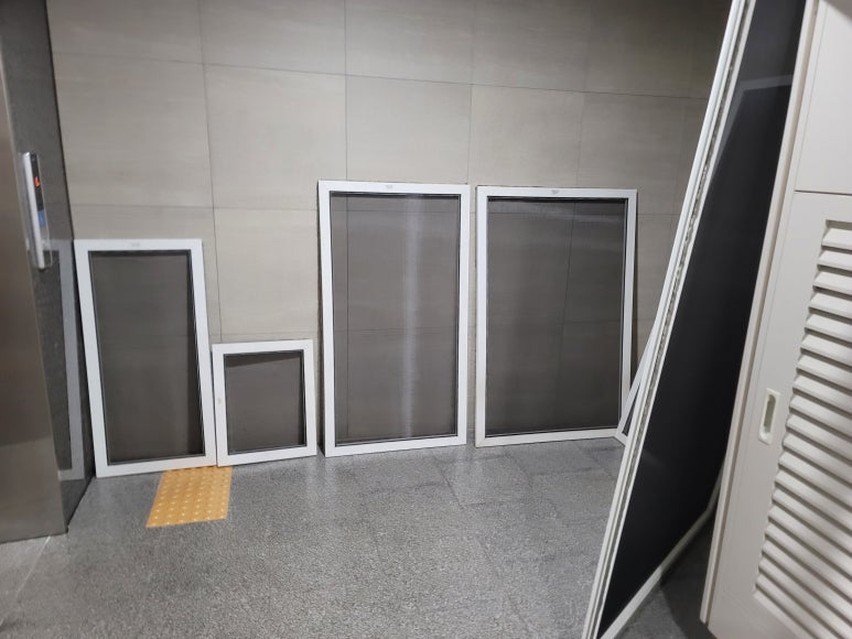 안심에스엘 이미지
