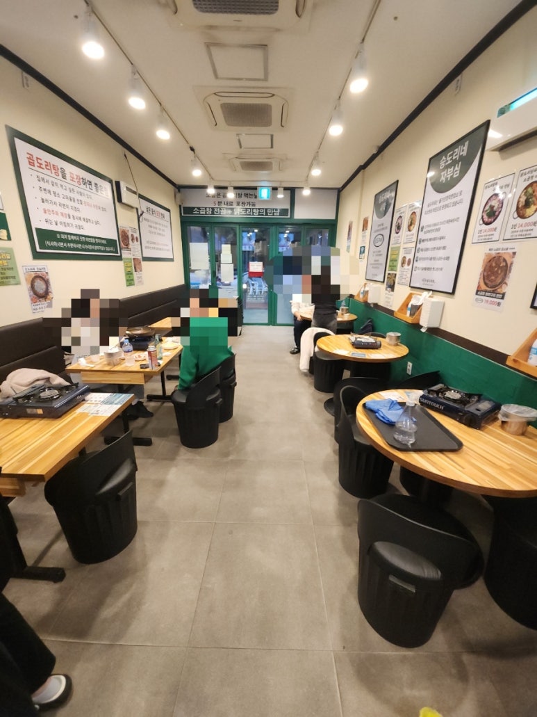 승도리네파주 이미지