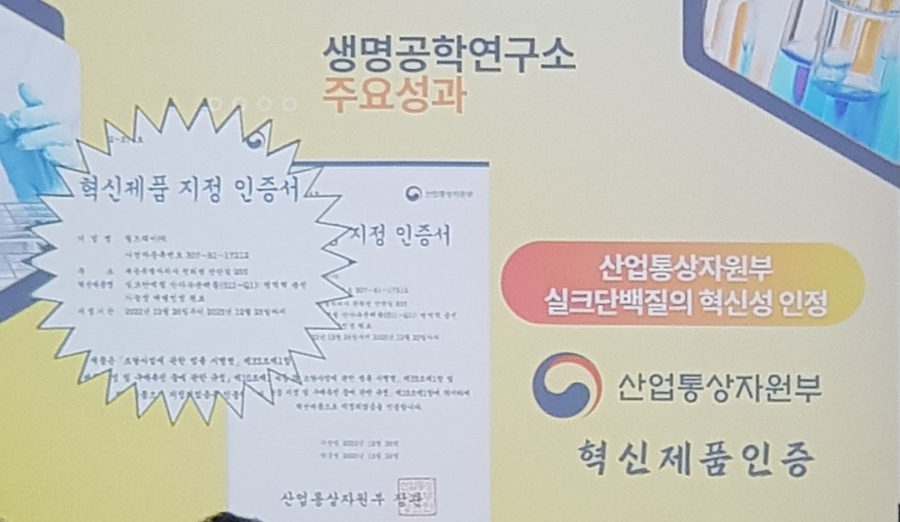 (주)굿모닝관리 이미지