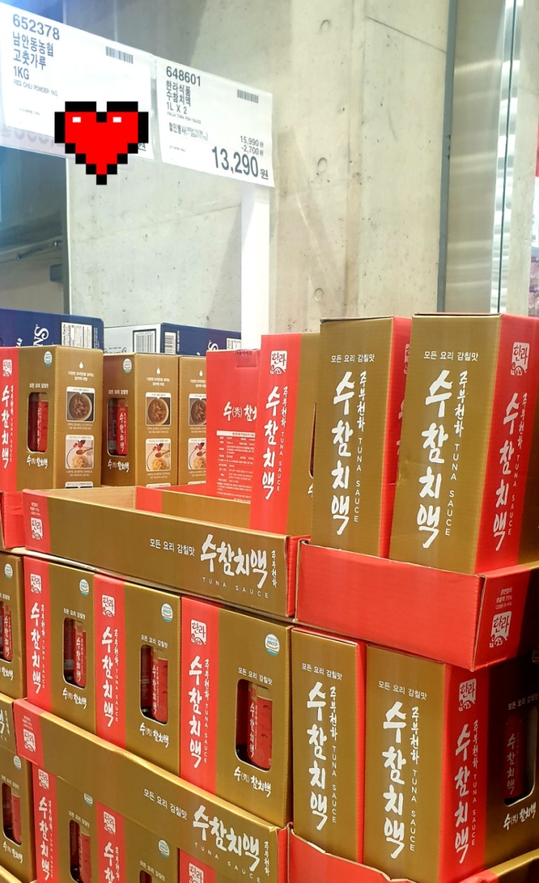 (주)한라식품 이미지