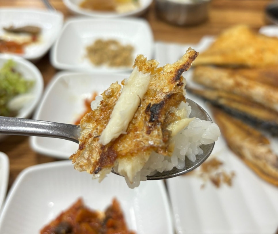 시간과불의맛어화 이미지