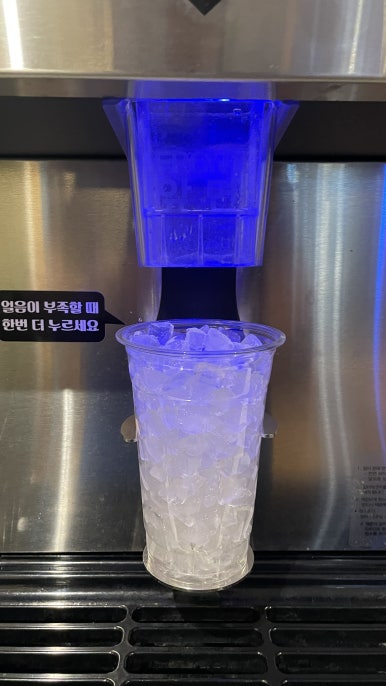 24H판다 이미지