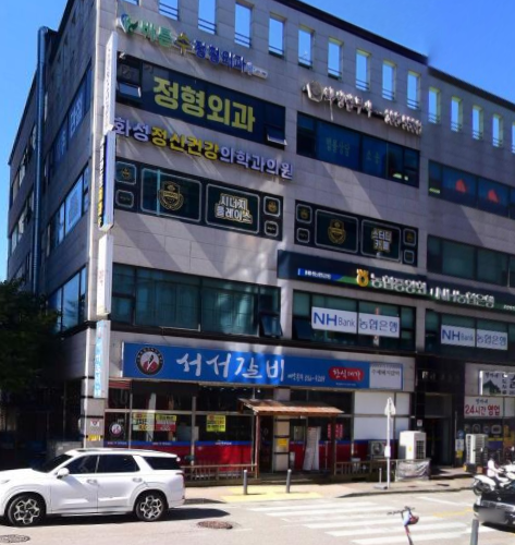 서서갈비한식대가 이미지
