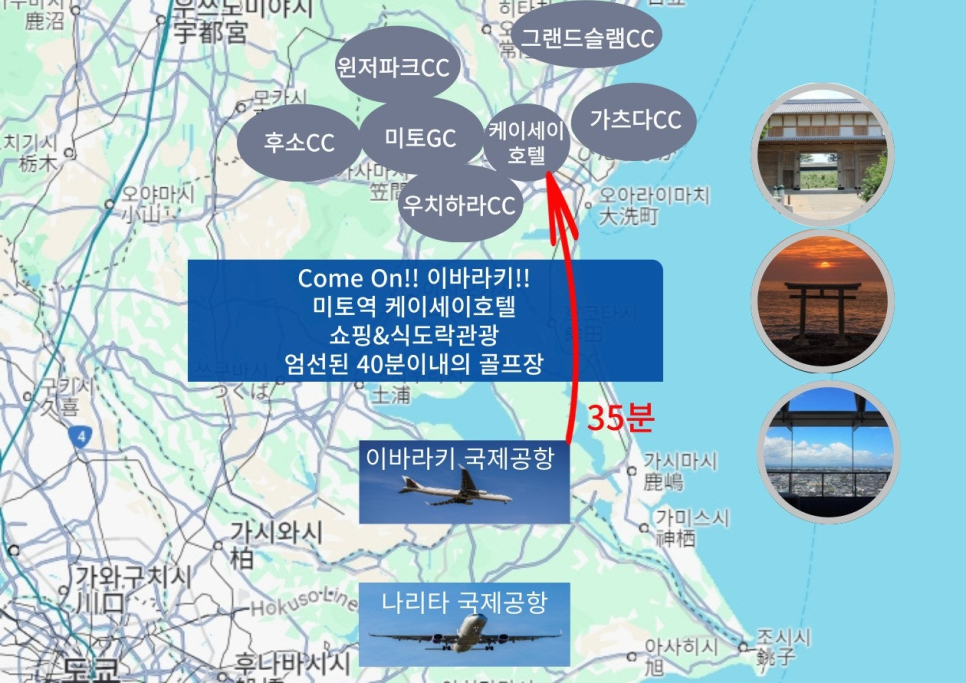 케이골프투어 이미지