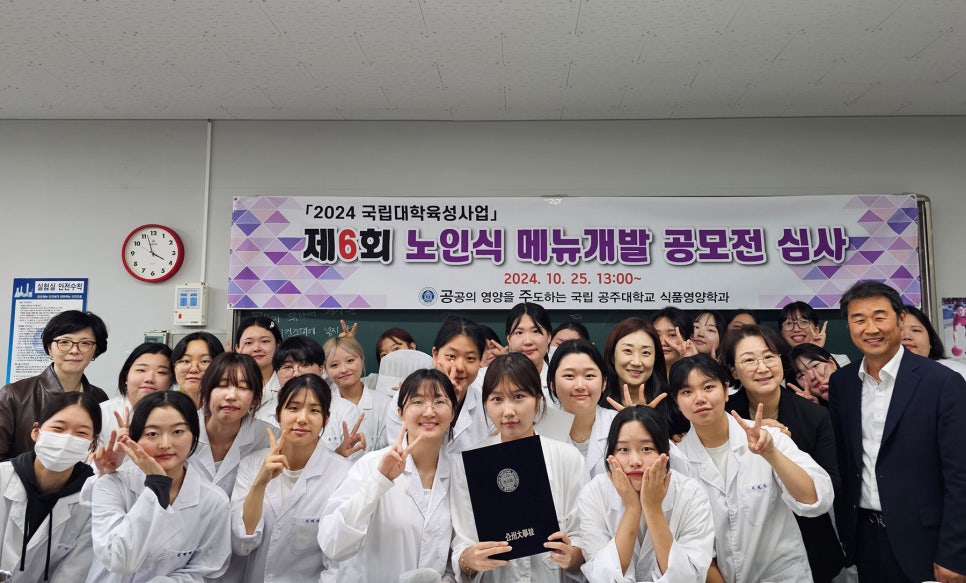 고려식품개발 이미지