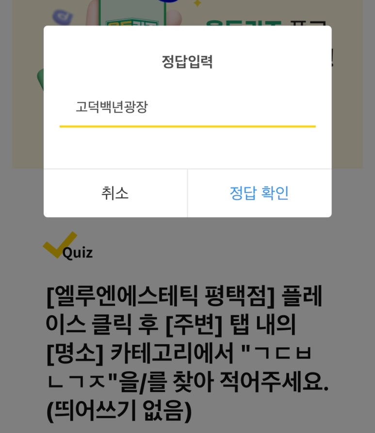 스카이성형외과의원 이미지