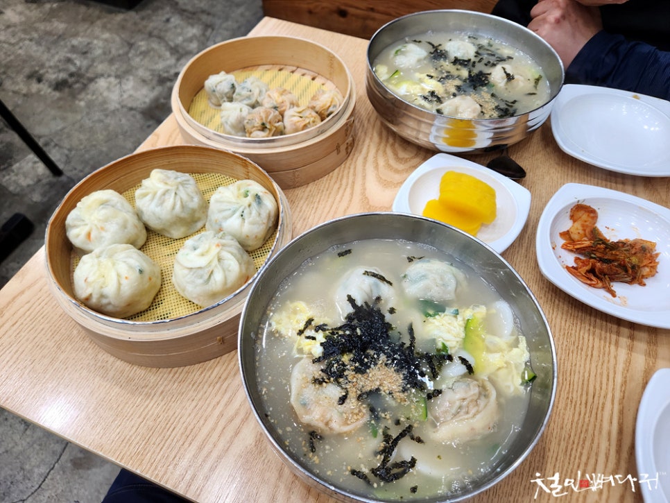 광장손칼국수 이미지