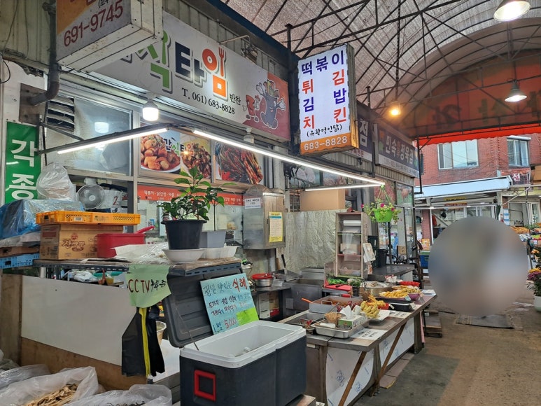반찬，간식타임 이미지
