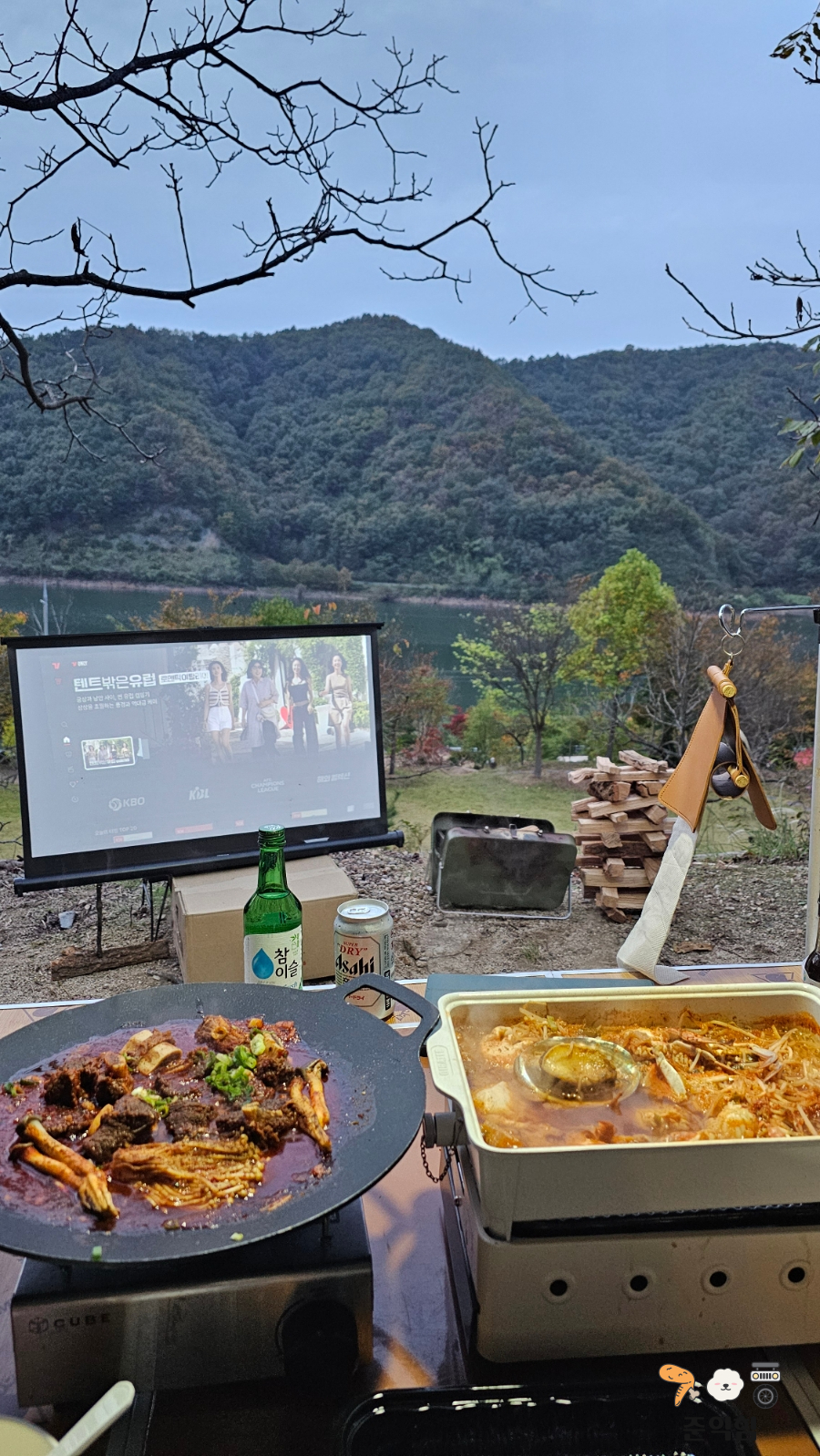 최강찜갈비 이미지
