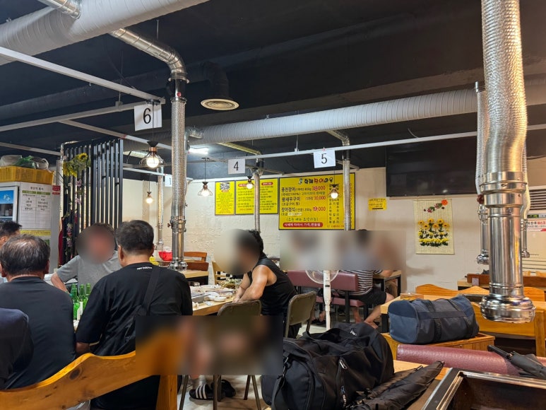 황제장어마을 이미지
