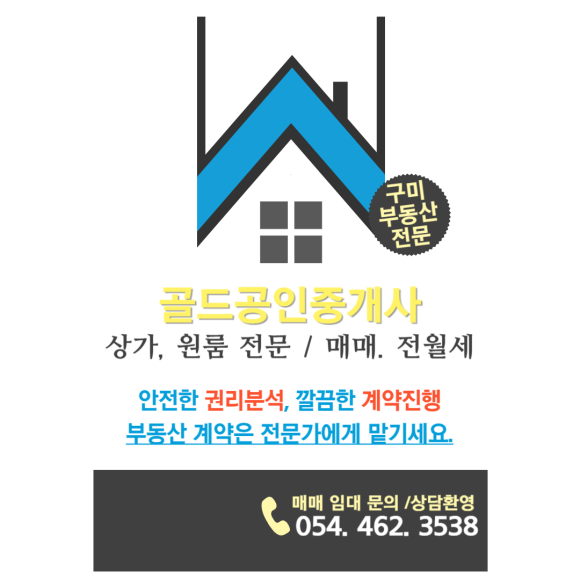 풀 식자재 마트 이미지