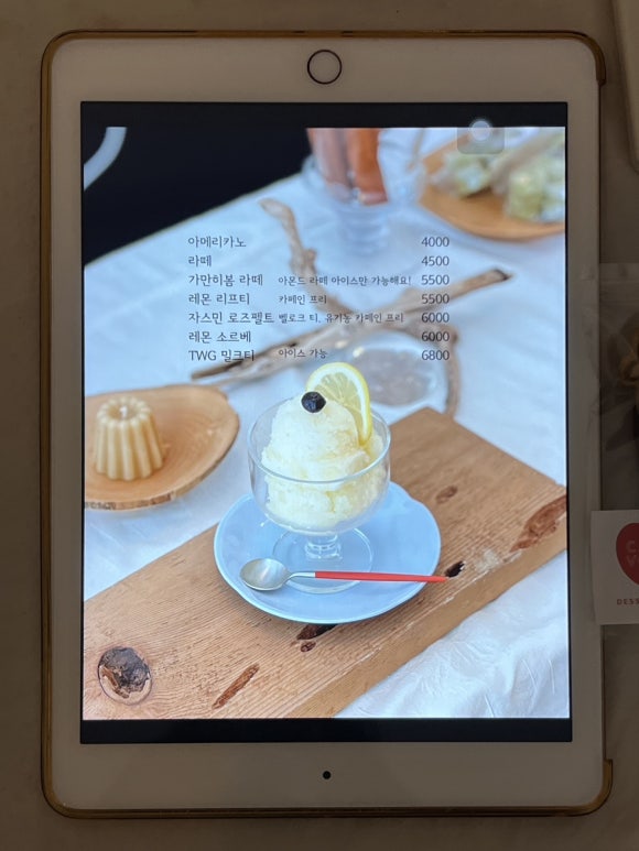 가만히봄 이미지