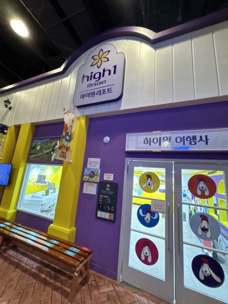라라여행사 이미지
