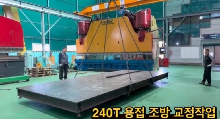 부성레이져 이미지