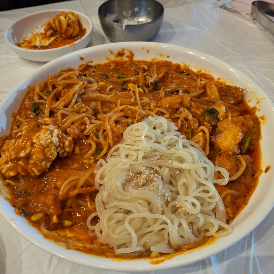 부산아구찜 이미지