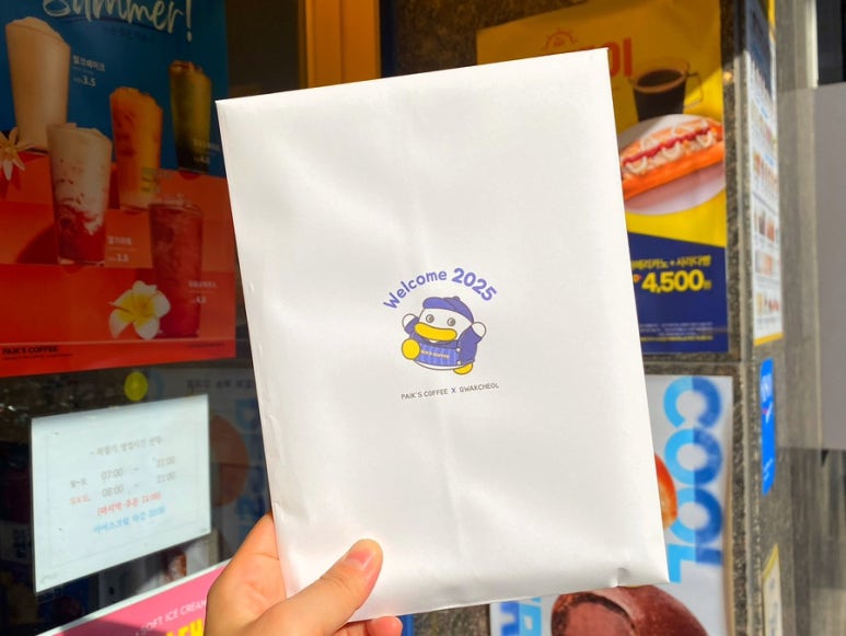 빽다방영등포시장 이미지
