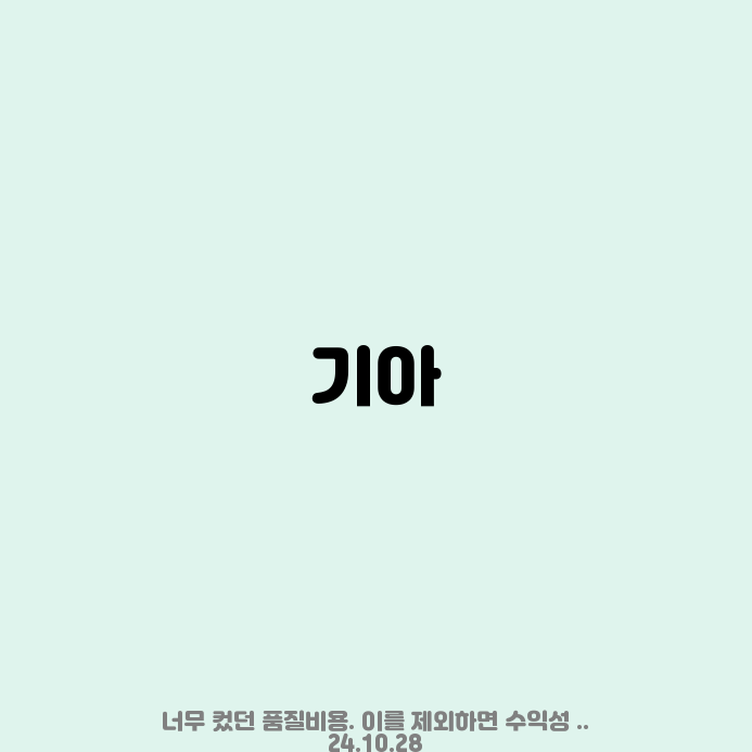 신한산업개발 이미지