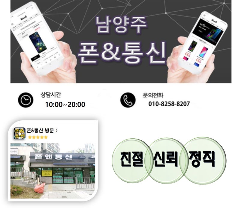 뉴스타통신 이미지