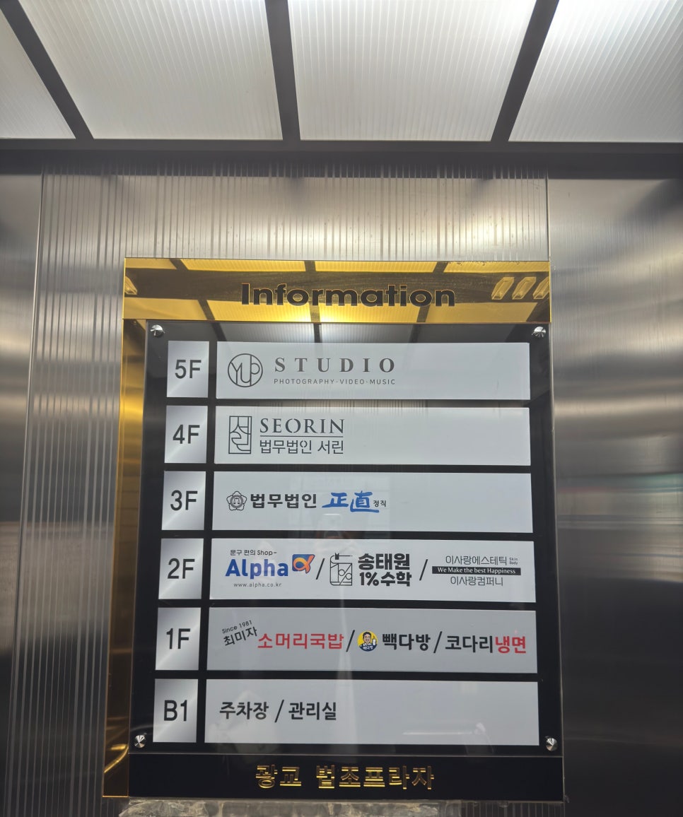 스튜디오엽 이미지