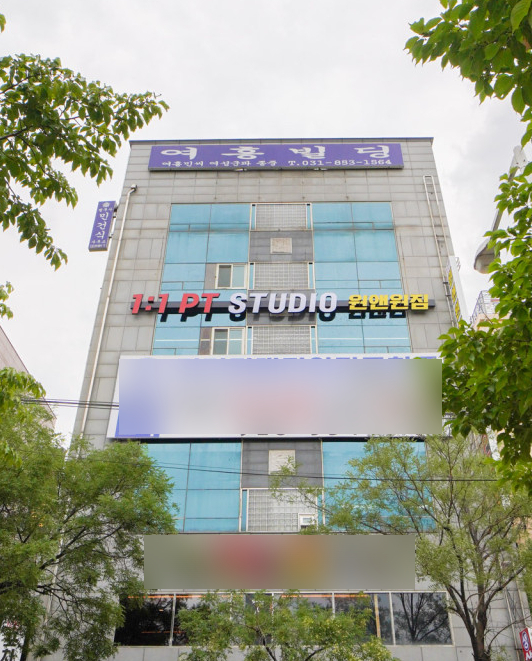 원앤원짐 이미지