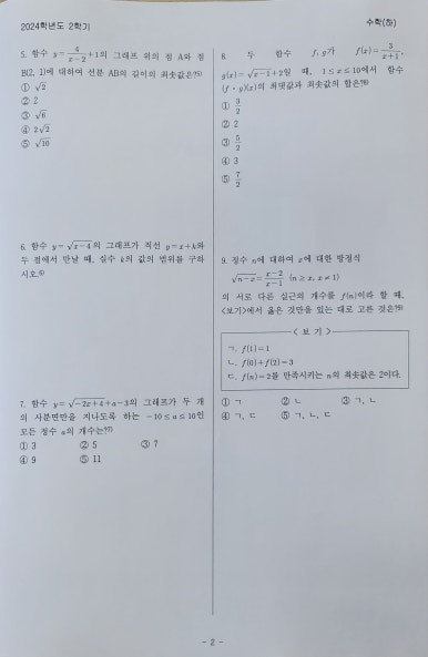 성광유리 이미지
