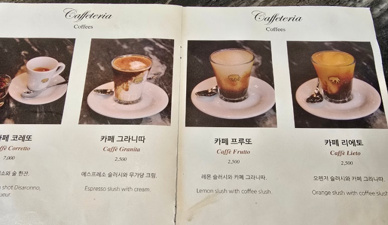리사르분당 이미지