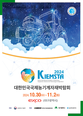 라온축산 이미지