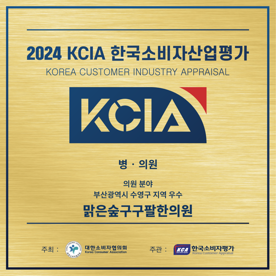 수영산업 이미지