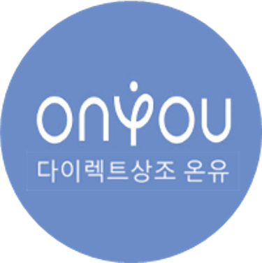 온유인력 이미지