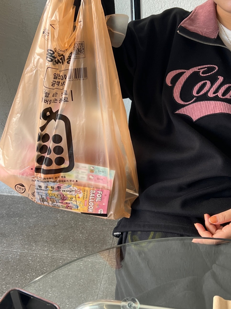 닷닷닷 이미지