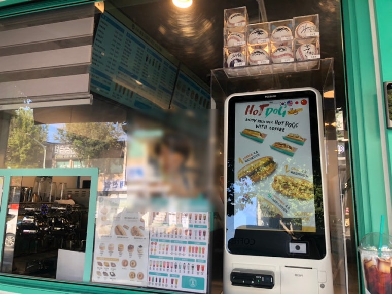커피쿡임동챔피언스필드점 이미지