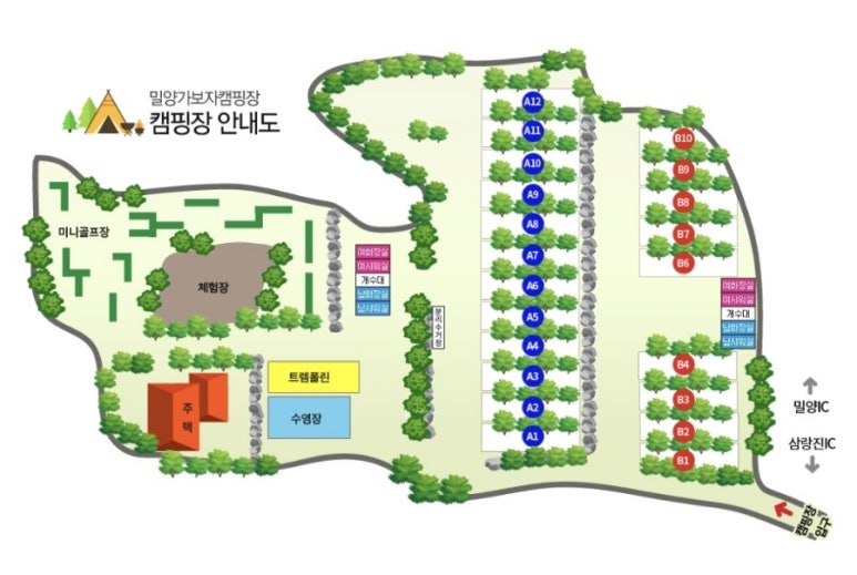 밀양 가보자 캠핑장 이미지