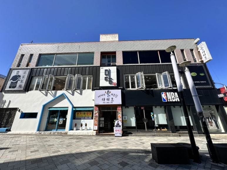 미담칠성골 이미지