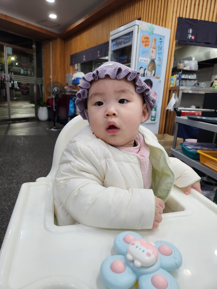 청정회나라 이미지