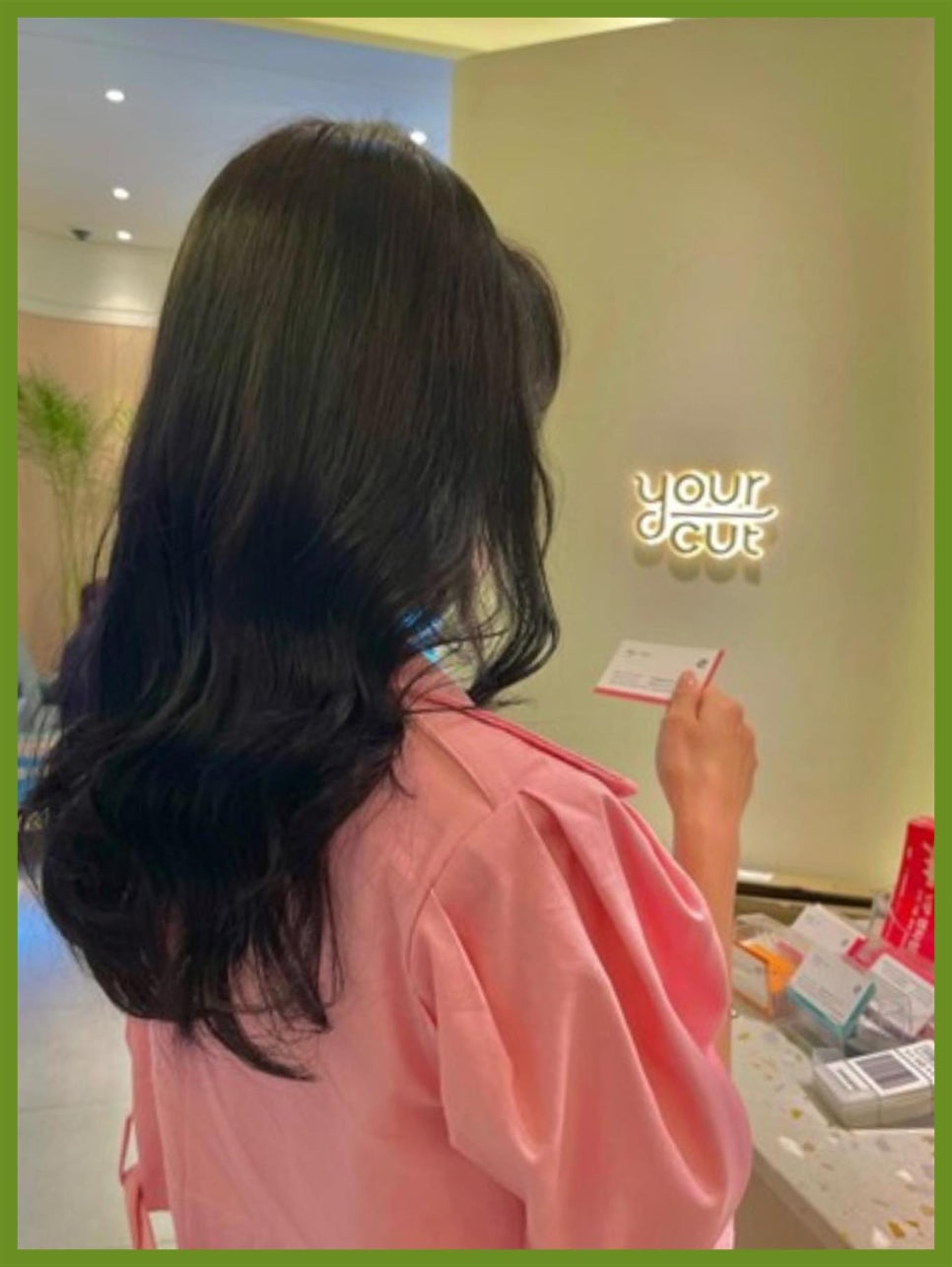 유얼커트한라웨스턴점 이미지