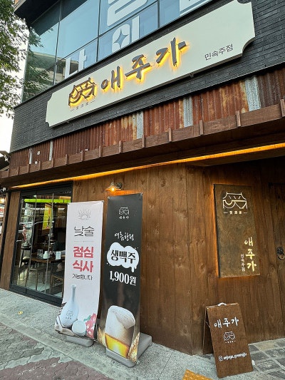 첨단전집 이미지