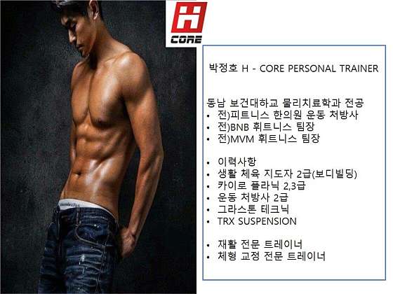 빽다방관악인헌점 이미지