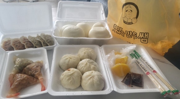 맛있는만두쌤 이미지