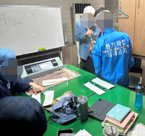 아크성지 이미지