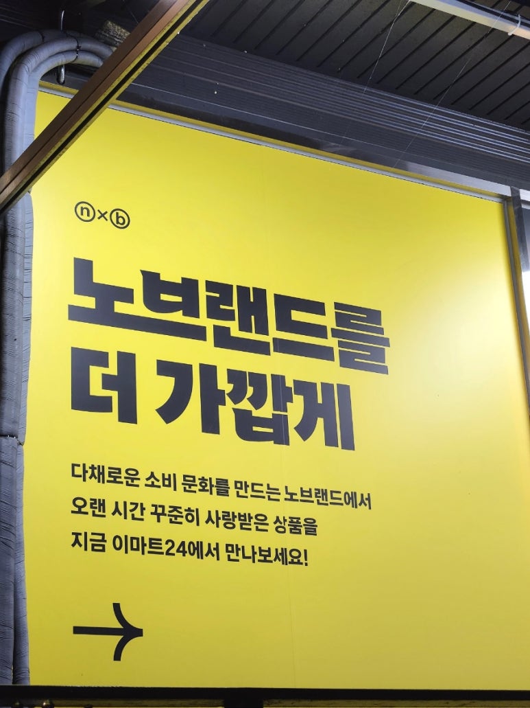오창농축산물도매시장 이미지
